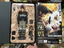 威龍 Dragon 73169 The Viral Factor - "Wan Fei" (Jay Chou) 逆戰 - "萬飛"( 周杰倫 飾) 1/6 Figure 人偶