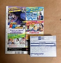 Takara Tomy 爆旋陀螺X - 爆釣 1-80GF 金王牌釣手歡釣水族館遊戲情報專集 VOL.2：附錄組