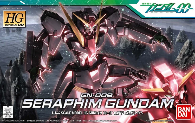 HG 1/144 舒拉法高達