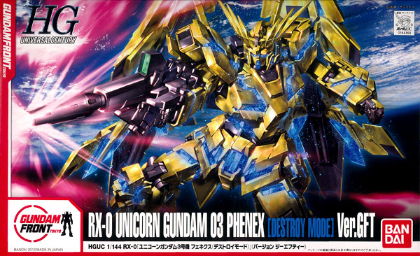 1/144 HGUC RX-0-3 UNICORN GUNDAM 03 PHENEX (DESTROY MODE) Ver.GFT