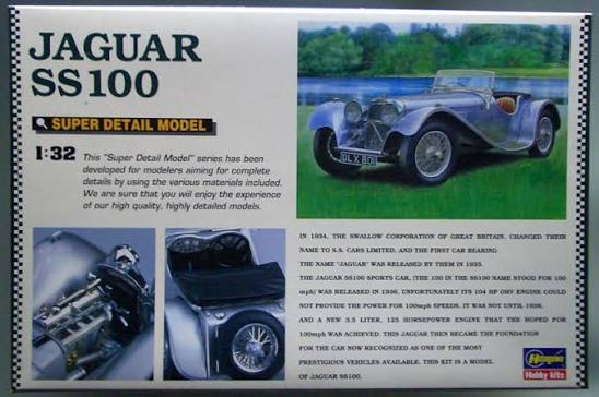 Hasegawa 長谷川 1/32 86703 JAGUAR SS100