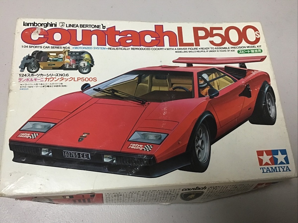 Tamiya 田宮雙星 24006 1/24 藍寶堅尼汽車LP500跑車