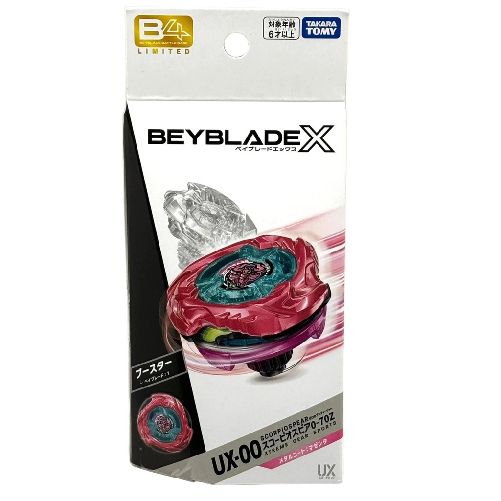 Takara Tomy - BeybladeX UX-00 Scorpiospear 0-70Z