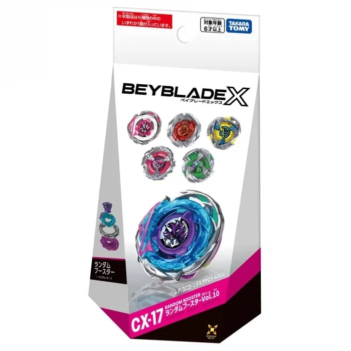 Takara Tomy Beyblade X - CX-17 Random Booster Vol.10