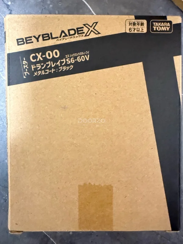 Takara Tomy 爆旋陀螺X - CX-00 翔龍勇者金黑限定版