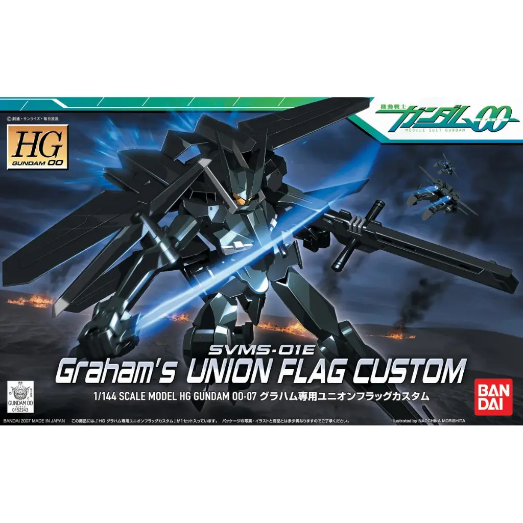 HG 1/144 Grahams Union Flag Custom "Mobile Suit Gundam 00"