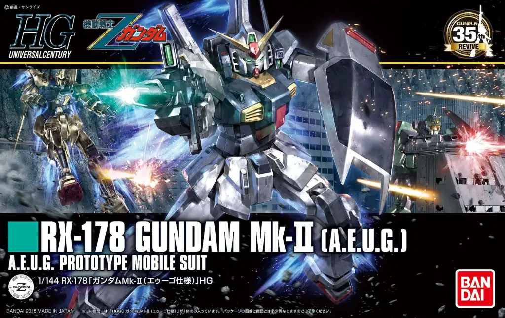 HGUC 1/144 RX-178 Gundam Mk-ll A.E.U.G. #193