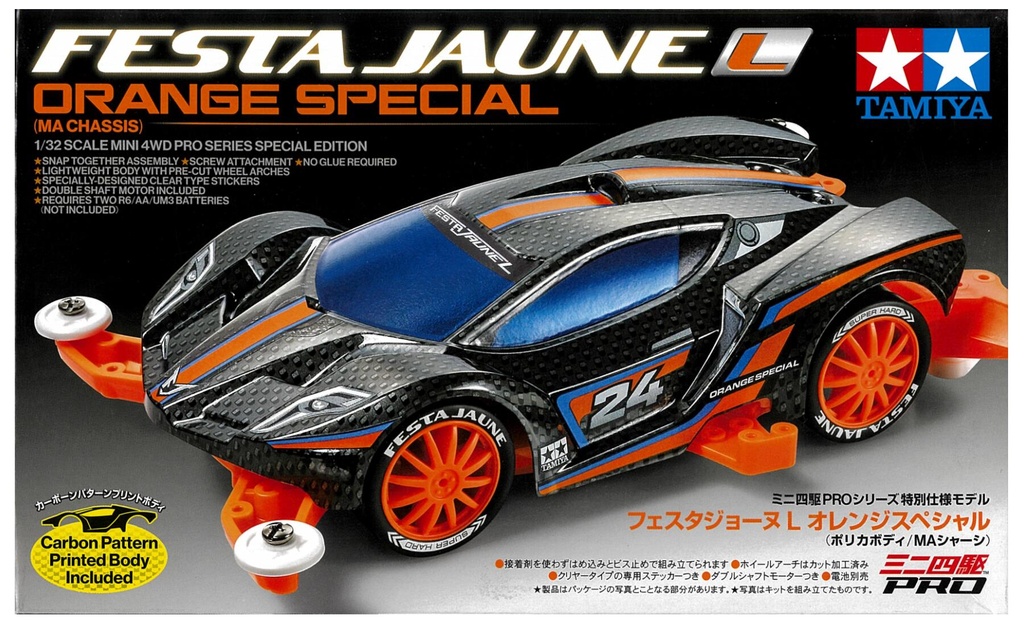 Tamiya 迷你四驅車 1/32 MINI 4WD 95658 Jr Festa Jaune L 橙色特別版 MA底盤