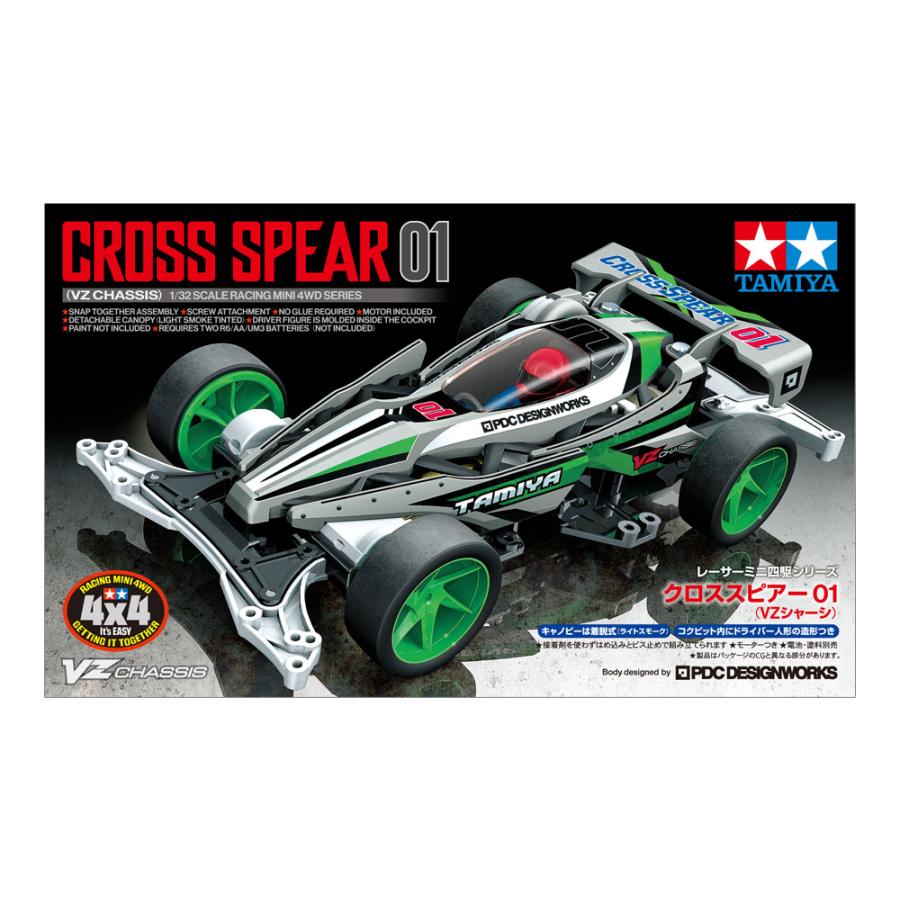 Tamiya 迷你四驅車 1/32 MINI 4WD 18103 Jr Cross Spear 01 VZ底盤