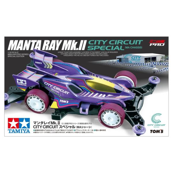Tamiya 95690 1/32 Mini 4WD Jr Manta Ray Mk.II City Crcuit Special (MA)
