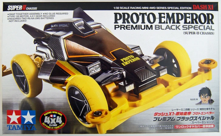 Tamiya 迷你四驅車 1/32 MINI 4WD 95450 DASH-X1 原始皇帝 黑色特別版 Super II底盤