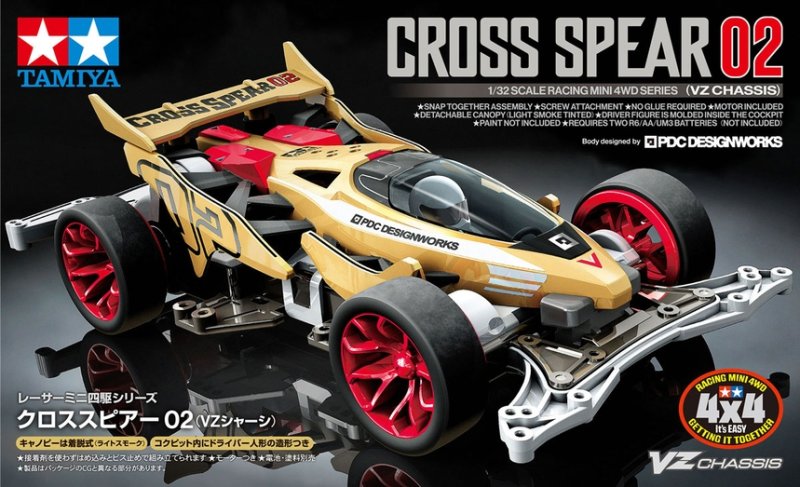 Tamiya 18104 1/32 Mini 4WD Jr Cross Spear 02 (VZ Chassis)