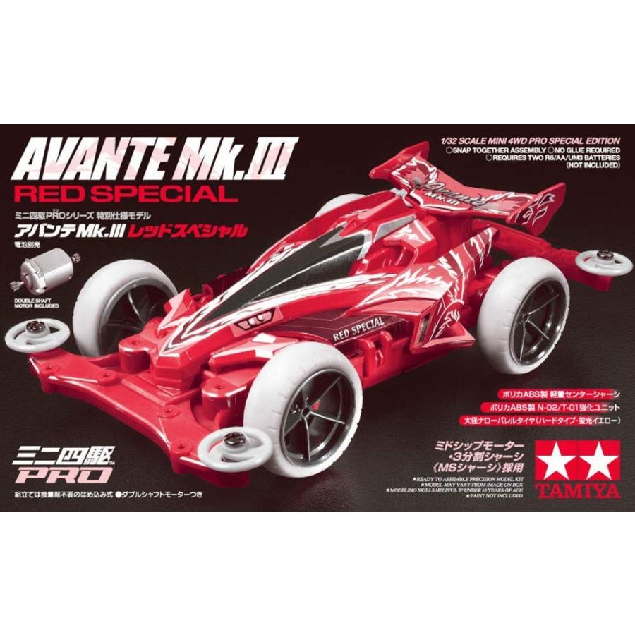 Tamiya 95425 1/32 Mini 4WD Avante Mk.III Red Special (MS Chassis)