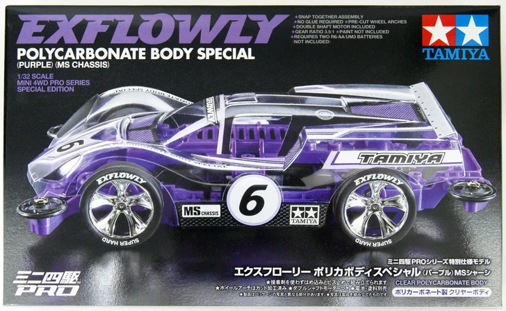 Tamiya 迷你四驅車 1/32 MINI 4WD 95571Exflowly 紫色特別版 聚碳酸酯車身 MS底盤 