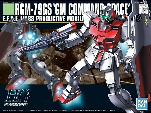 HGUC 1/144 GM COMMAND SPACE USE 