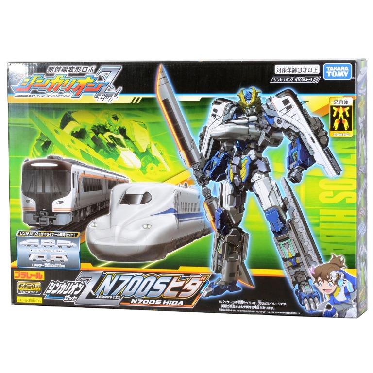 Takara Tomy Plarail Shinkalion Z Series - Shinkalion Z N700S Hida Set (N700S Nozomi & HC85)
