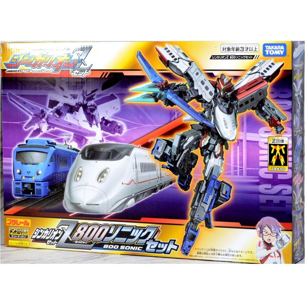 Takara Tomy Plarail 新幹線戰士Z 系列 - Z 800 燕號 & 883 音速號套裝
