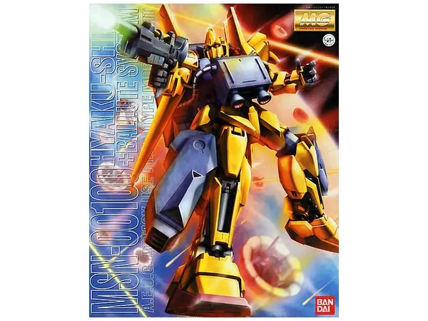 MG 1/100 MSN-00100 Hyaku-shiki + Ballute System "Mobile Suit Z Gundam: A New Translation Heir To The Stars"