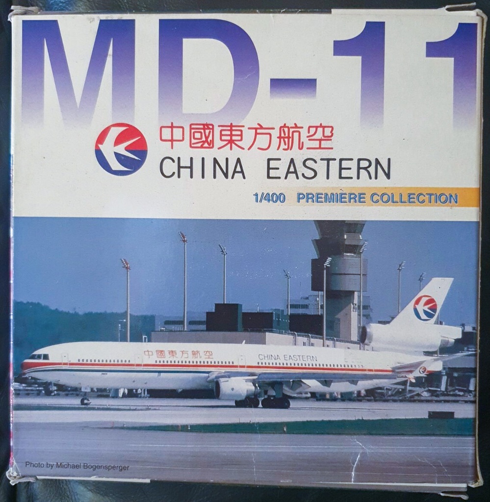 威龍 Dragon Wings Premiere Collection 中國東方航空 MD-11 China Eastern 1:400 飛機模型 Die Cast Model 55069  (副本)