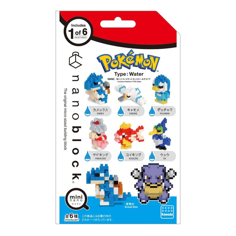 河田 NBMC-16 Pokémon 寵物小精靈(迷你版)迷你積木 水屬性迷你積木