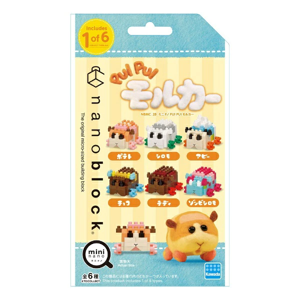 Kawada NBMC-28 nanoblock mini nano PUI PUI Molcar