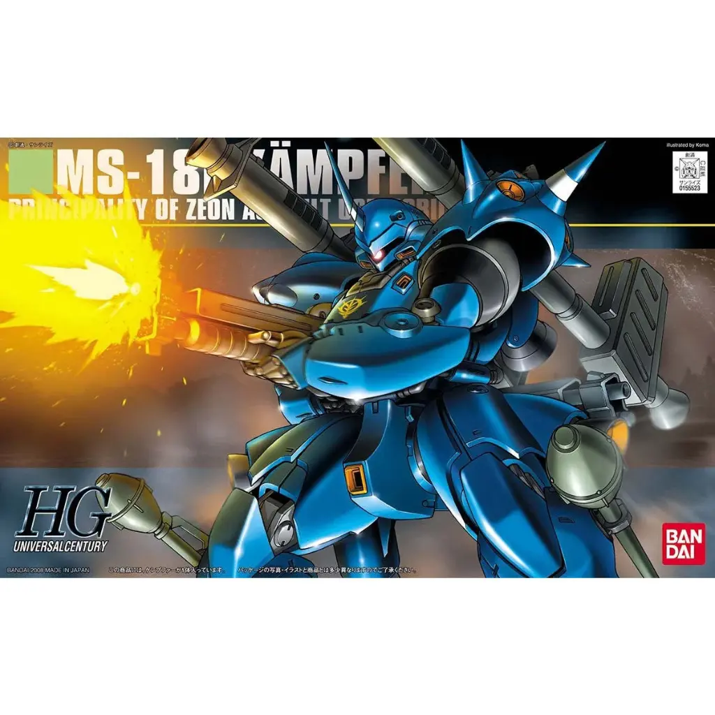 HGUC 1/144 KAMPFER