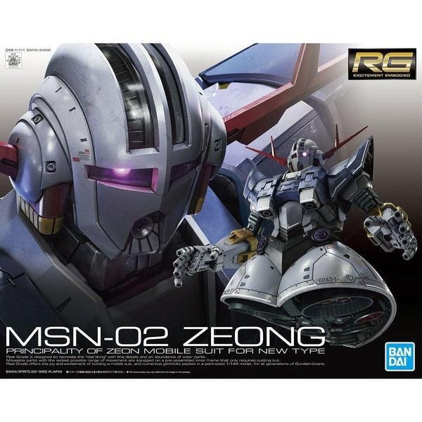 RG 1/144 MSN-02 自護號