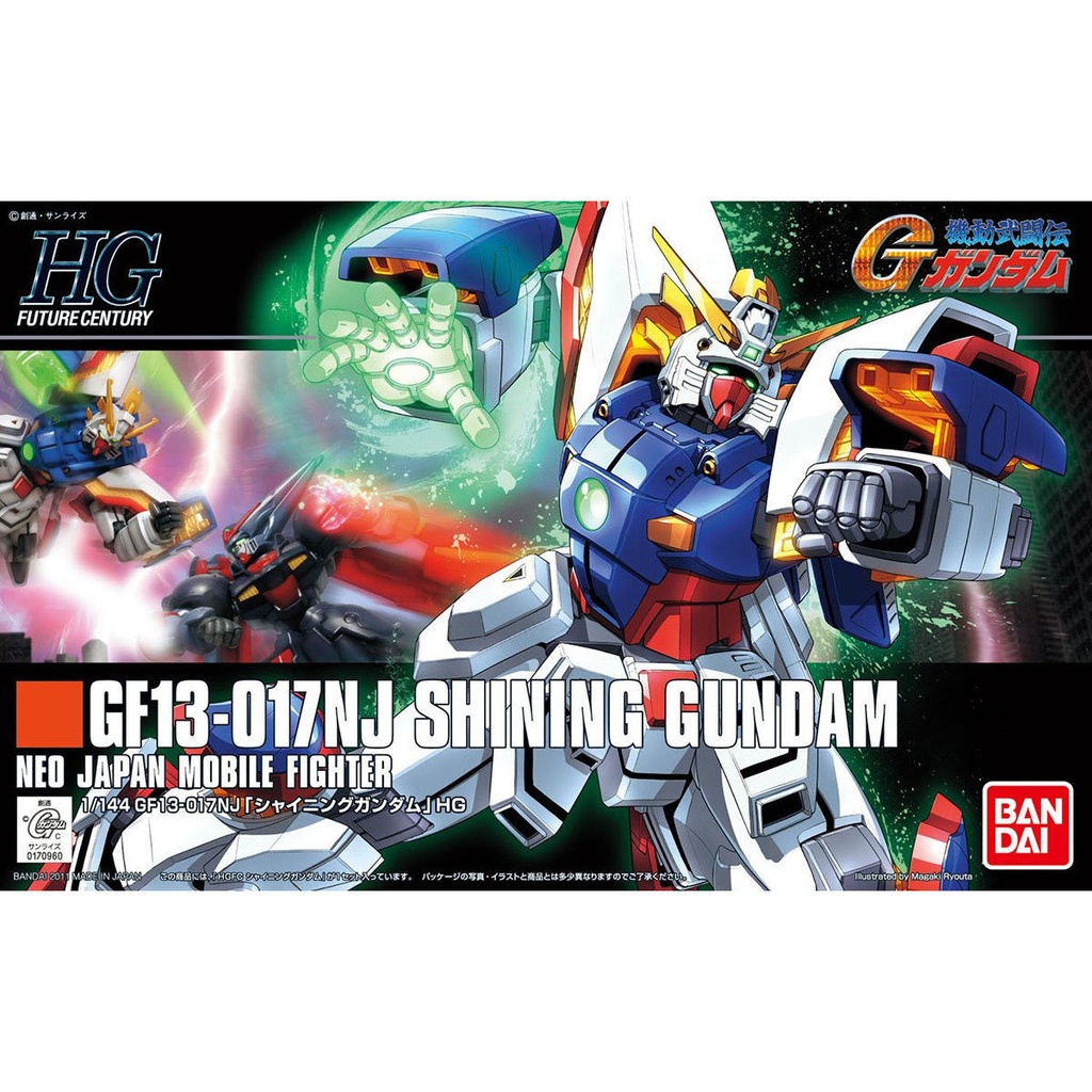 HGFC 1/144 Shining Gundam "Mobile Fighter G Gundam"