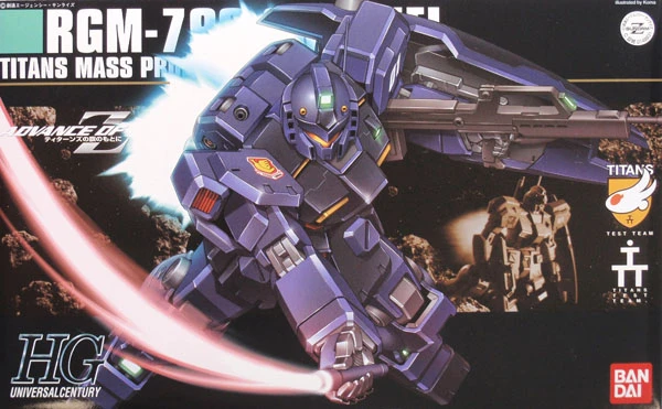 HGUC 1/144 RGM-79Q 吉姆鎮暴型