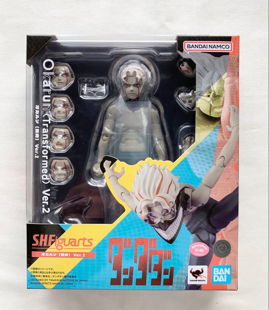 Bandai S.H.Figuarts Okarun (Transformed) Ver.2