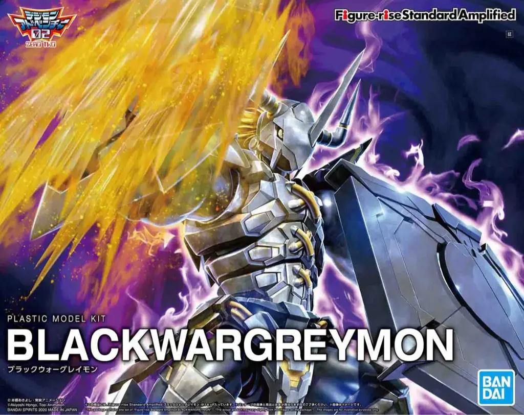 Figure-rise Standard Amplified Black War Greymon 