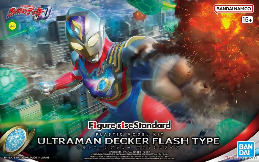Figure-rise Standard ULTRAMAN DECKER FLASH TYPE
