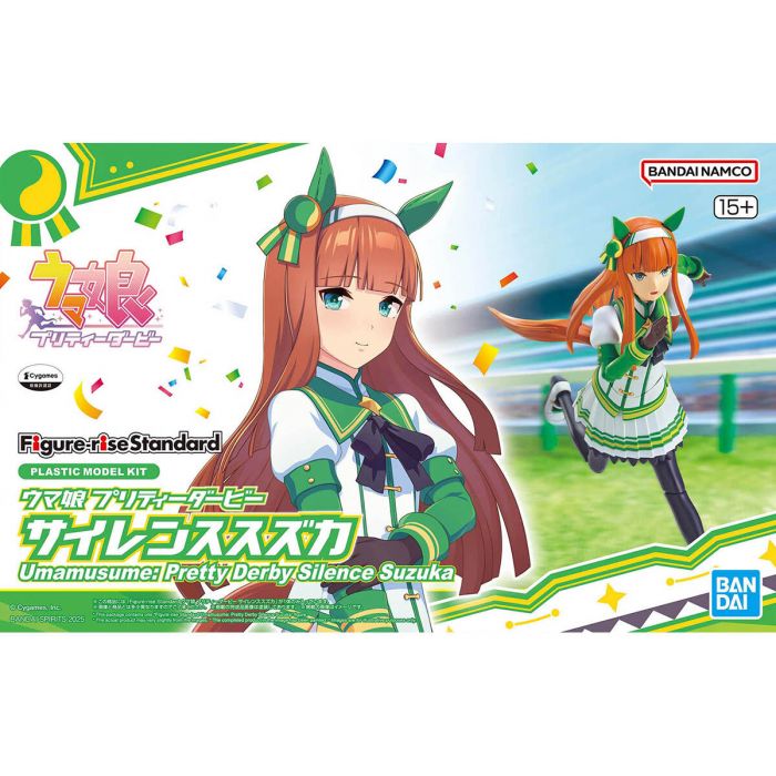 Figure-rise 標準系列賽馬娘Pretty Derby 無聲鈴鹿 