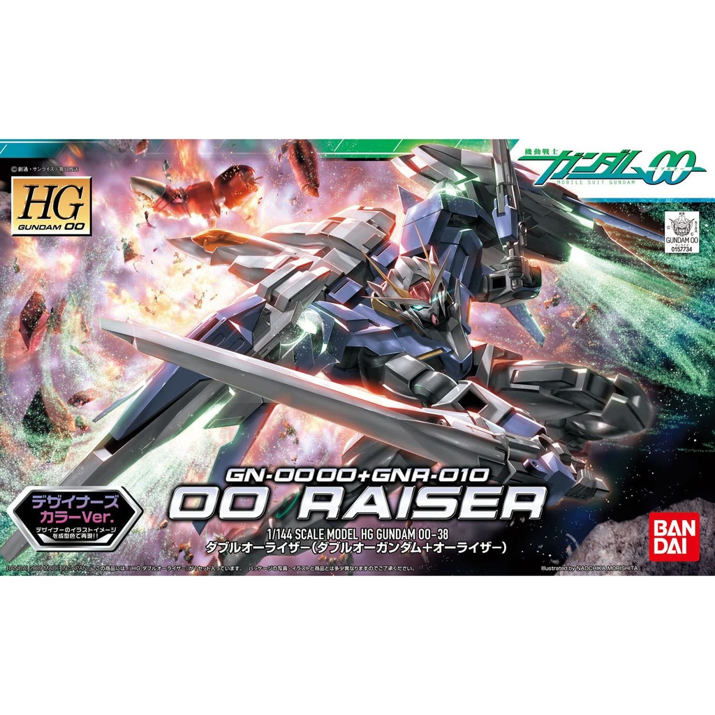 HG 1/144 OO高達強化型態