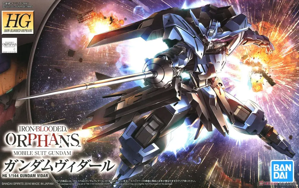 HG 1/144 高達維達爾