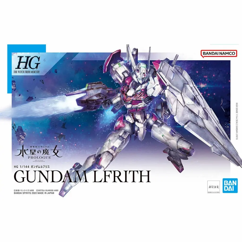 HG 1/144 魔靈高達 (水星之魔女) 01