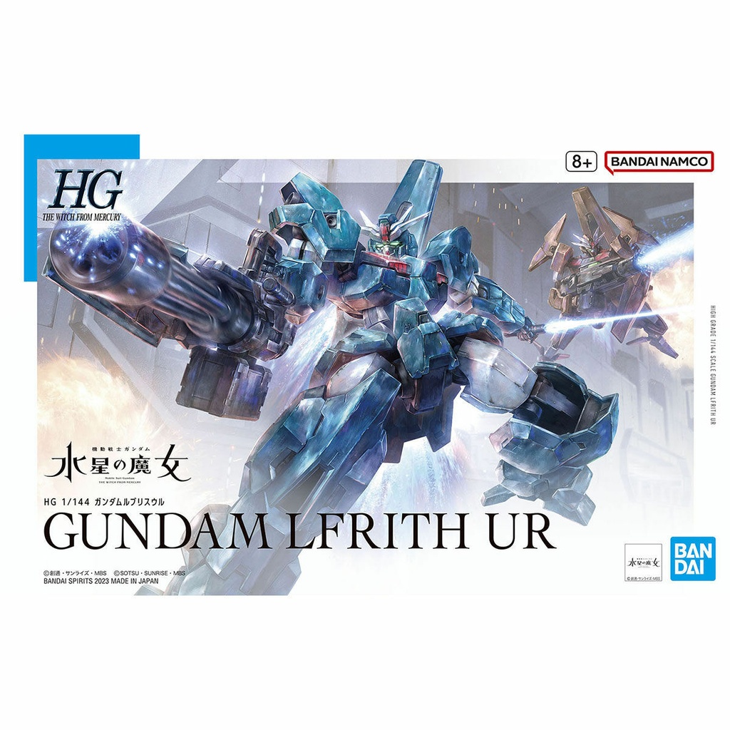 HG 1/144  烏爾魔靈高達 (水星之魔女) 17