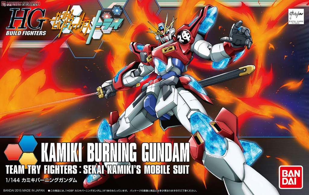 HGBF 1/144 KAMIKI BURNING GUNDAM-1800