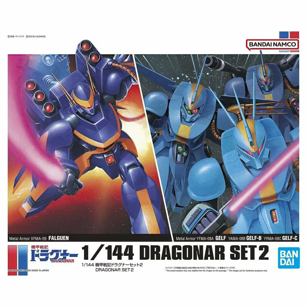 1/144 機甲戰記威龍套裝2