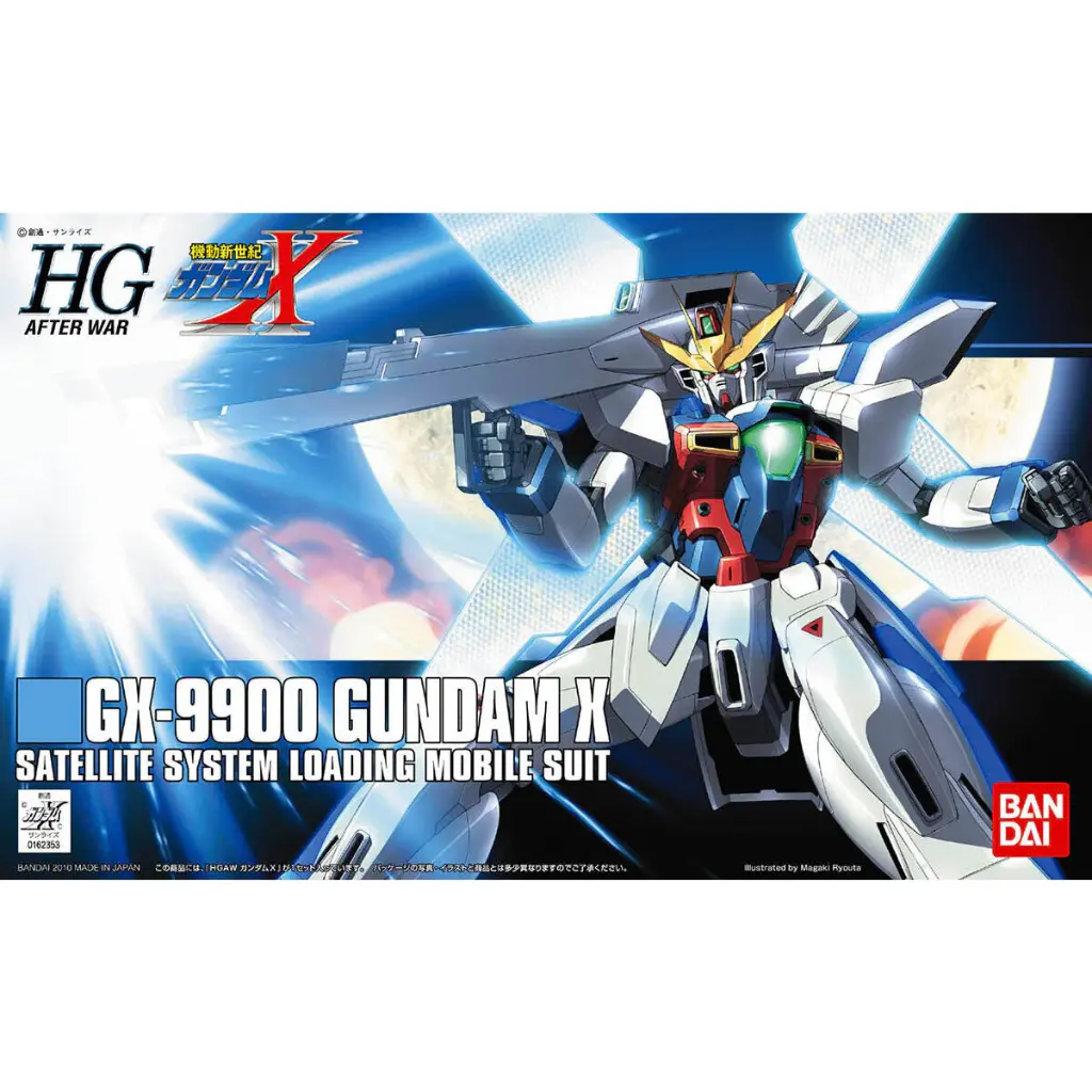 HG  GUNDAM X-1800
