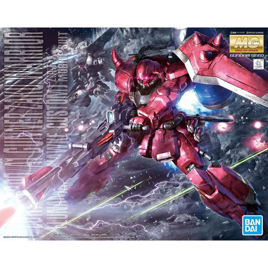 MG 1/100 炮擊型渣古戰士 (露娜瑪莉亞賀古專用機)