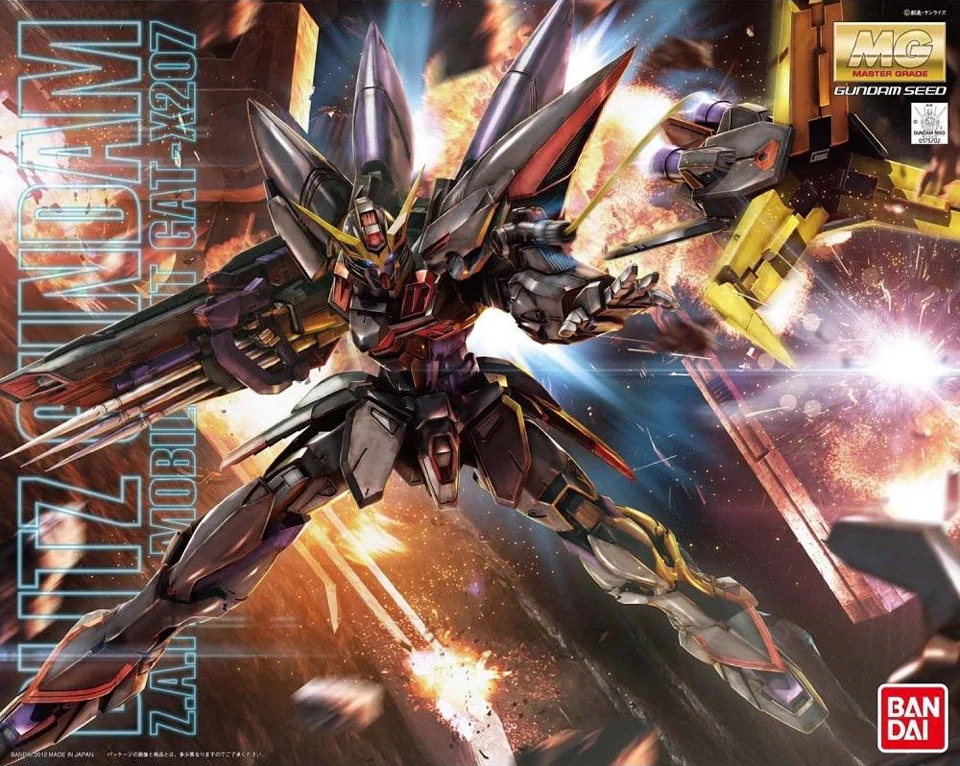 MG 1/100 閃電高達