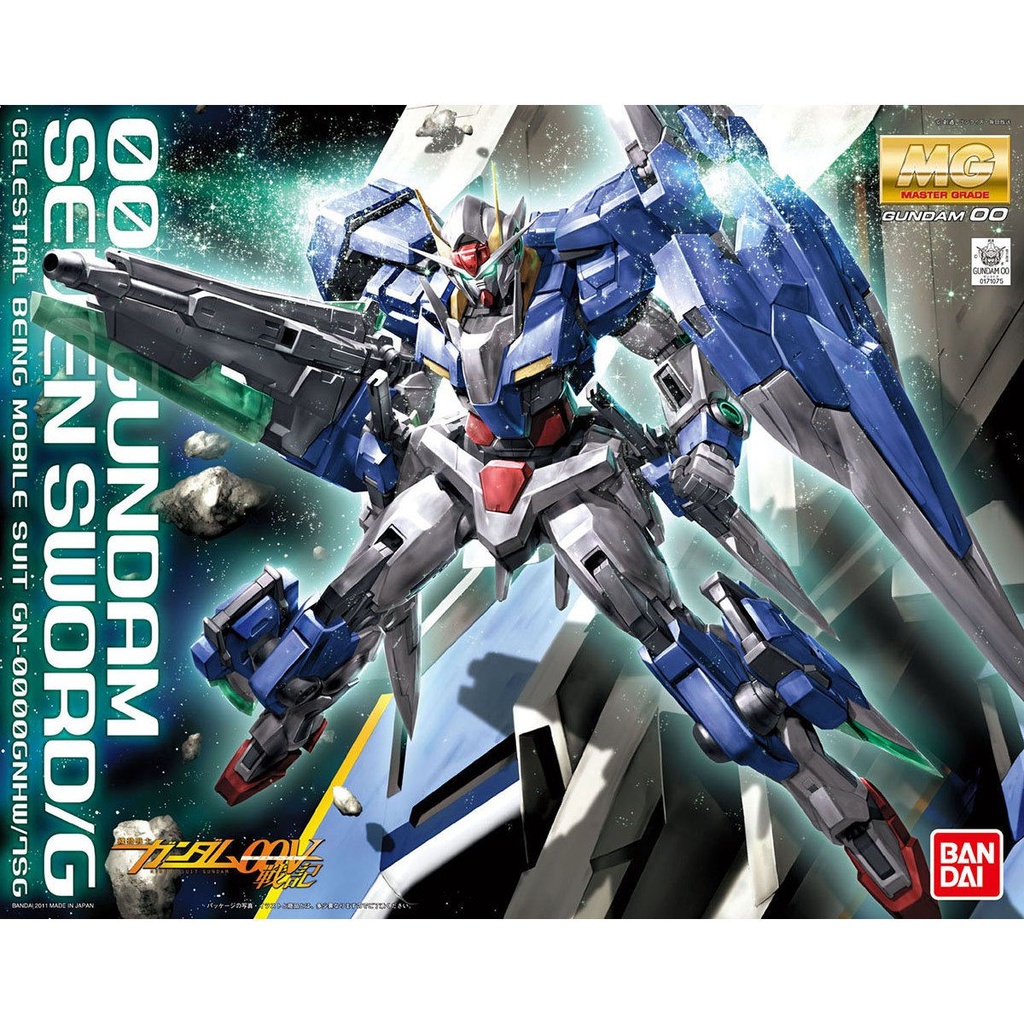MG 1/100 OO高達七劍裝備