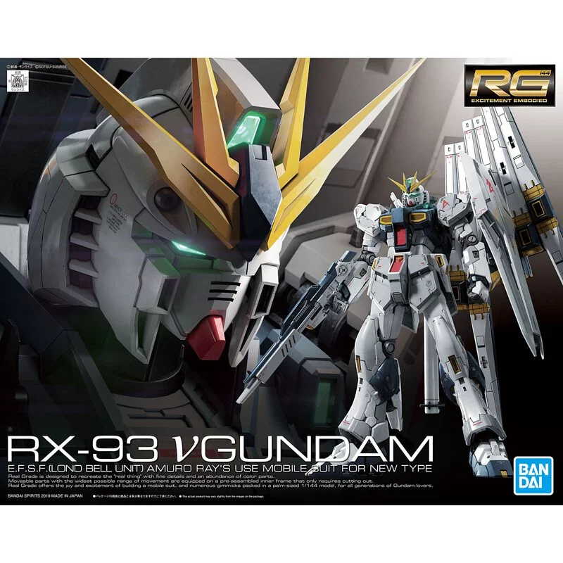 RG 1/144 νGUNDAM