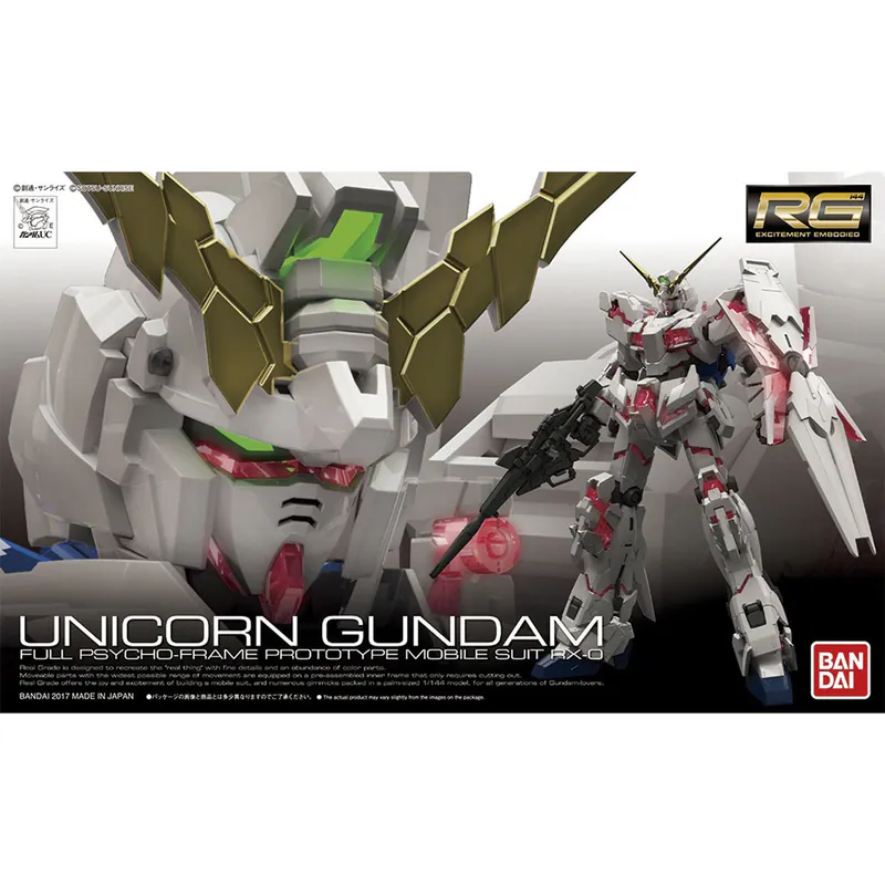 RG 1/144 獨角獸高達
