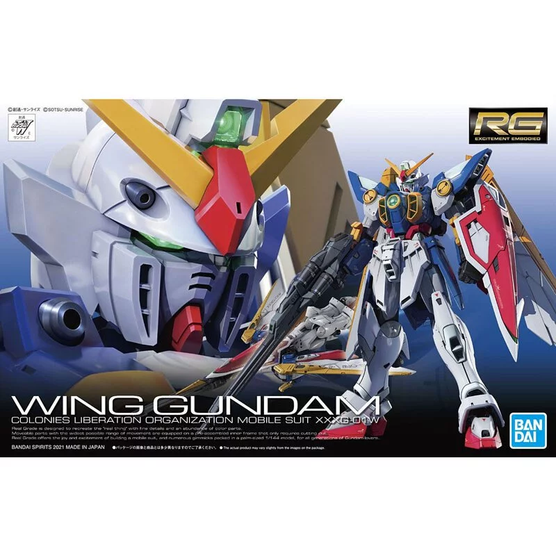 RG 1/144 飛翼高達