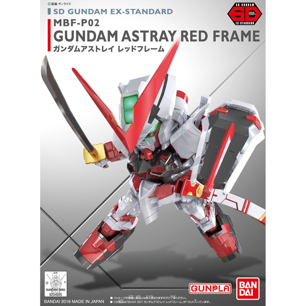 SD GUNDAM EX-STANDARD 007 GUNDAM ASTRAY RED FRAME