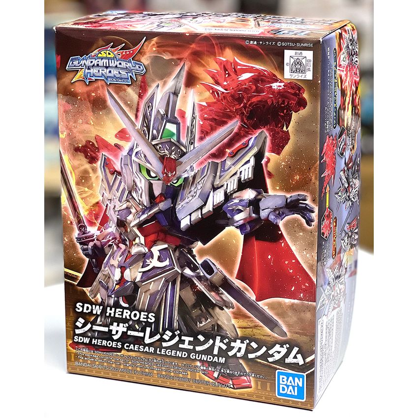 SD高達世界 群英集凱撒傳說高達