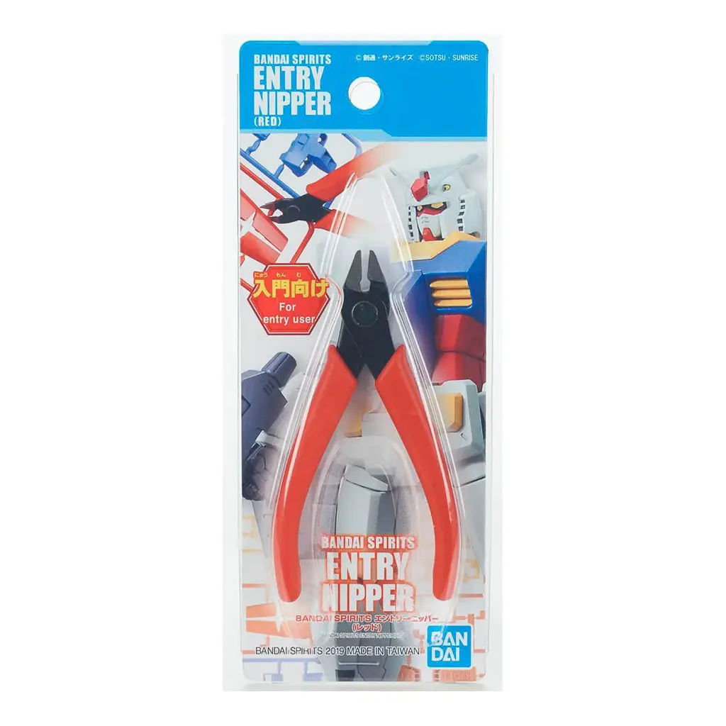 BANDAI SPIRITS 入門用模型剪鉗紅色