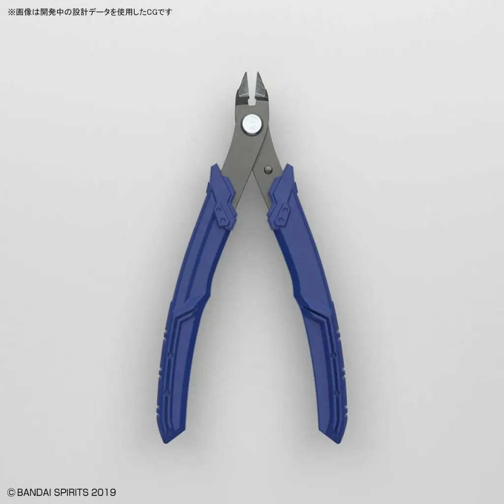 BANDAI SPIRITS BUILD UP NIPPER